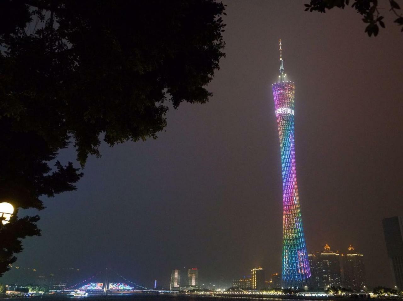 Echarm Hotel Canton Tower Pazhou Exhibition Center Kültér fotó