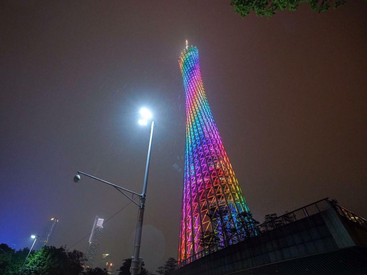 Echarm Hotel Canton Tower Pazhou Exhibition Center Kültér fotó