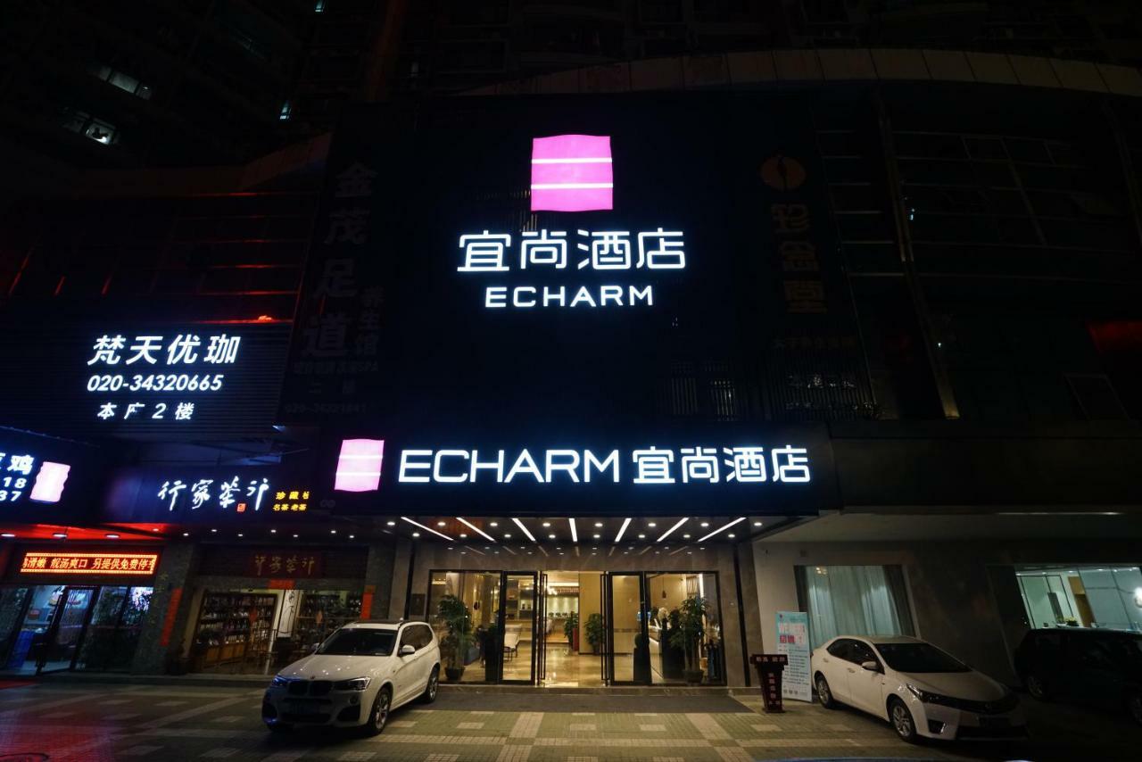 Echarm Hotel Canton Tower Pazhou Exhibition Center Kültér fotó