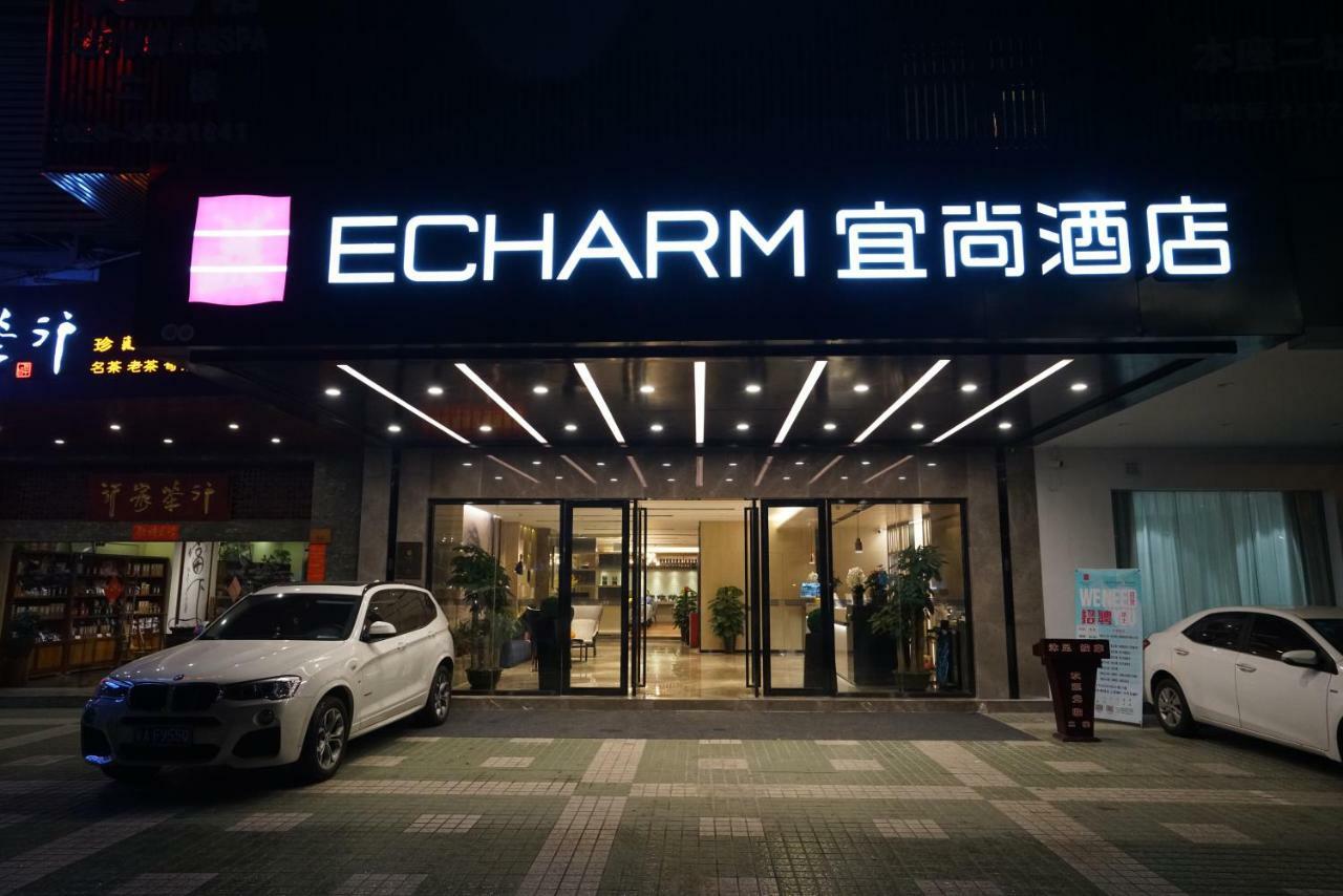 Echarm Hotel Canton Tower Pazhou Exhibition Center Kültér fotó